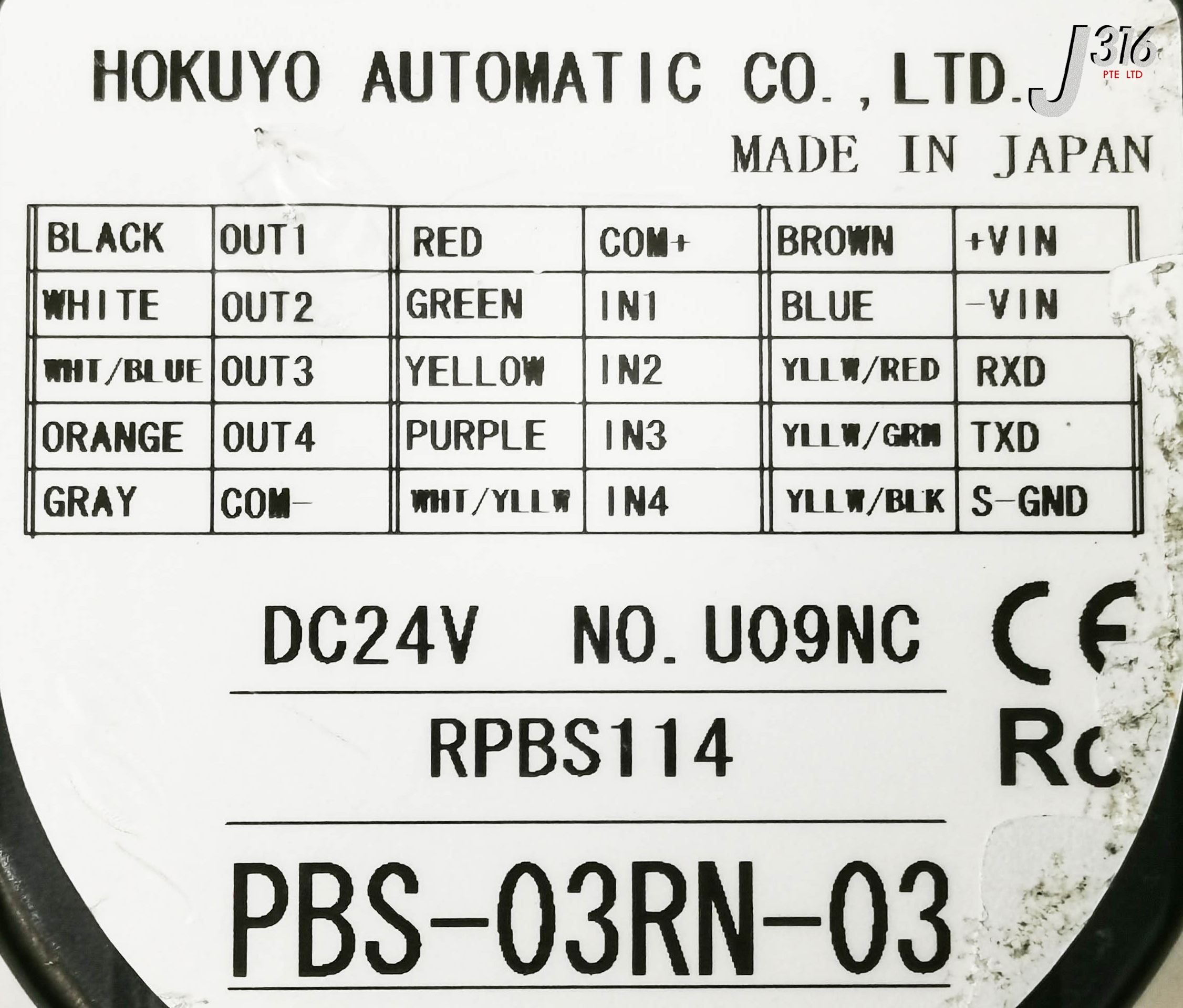Qテーブル 【E】 15256 HOKUYO OBSTACLE DETECTION SENSOR PBS-03RN-03 | eBay